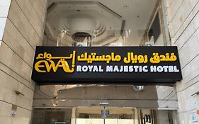 فندق رويال ماجيستك
